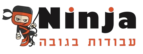 לוגו נינג'ה